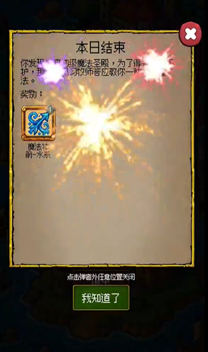 ʥ��������999��������԰�