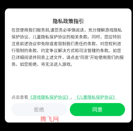 �������ֳ�3D���ֻ���