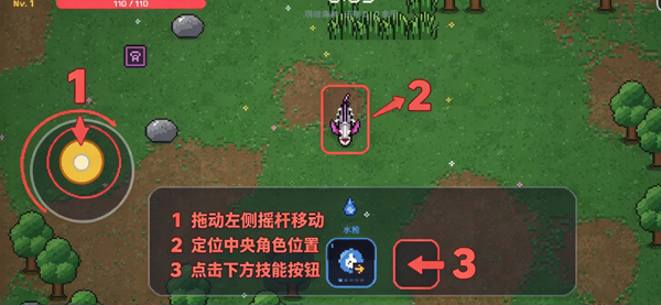 pokesurvivor汉化版 pokesurvivor汉化版