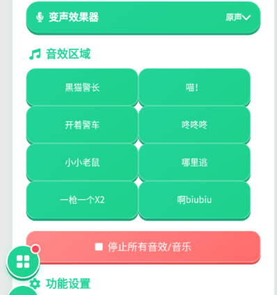 ��è�����������ֻ���