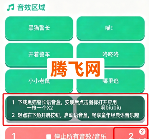 ��è�����������ֻ���