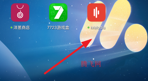 Melodia���ֲ�����app�ֻ���