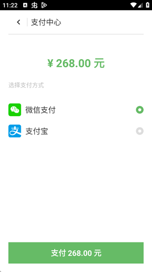 烹饪环游记最新版 烹饪环游记最新版