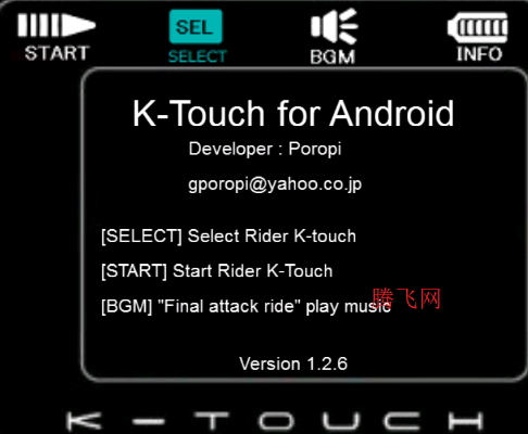 ������ʿK Touch21ģ�����ֻ���K-Touch for Android