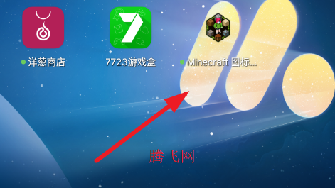 ͼ������ز�վ�ֻ���