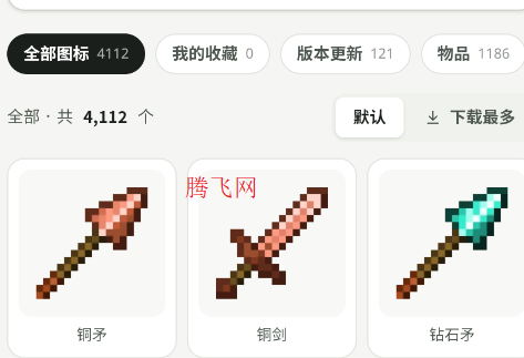 ͼ������ز�վ�ֻ���