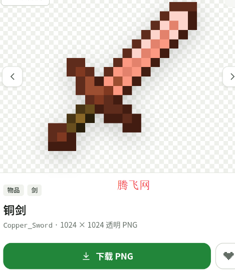 ͼ������ز�վ�ֻ���