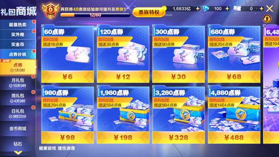 ���沶��С�װ�