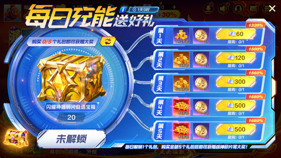 ���沶��С�װ�