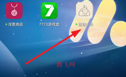 ����С�ư�����app