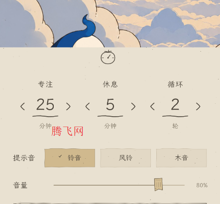 ����С�ư�����app