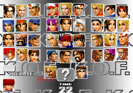 ȭ��98����İ�KOF 98 Iori