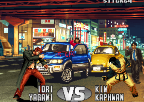 ȭ��98����İ�KOF 98 Iori