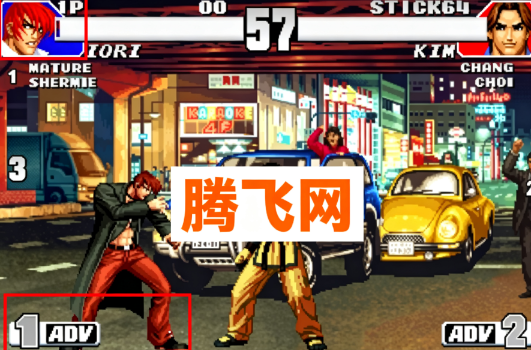 ȭ��98����İ�KOF 98 Iori
