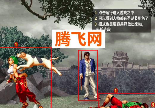 ȭ��2002ʥ�����ְ�����KOF 2002 Style Merry Christmas