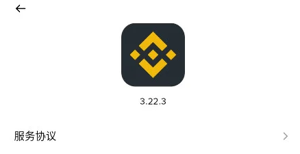 �ʰ�������app��׿��