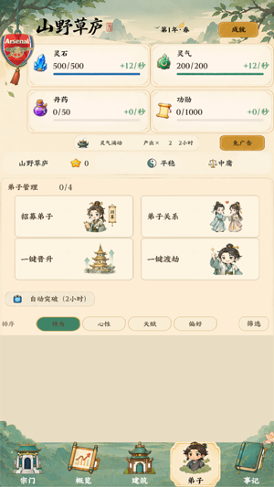 ��������ģ������ˮ�й鴦������Դ��