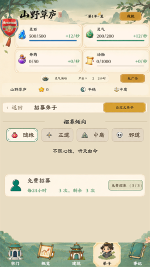 ��������ģ������ˮ�й鴦������Դ��