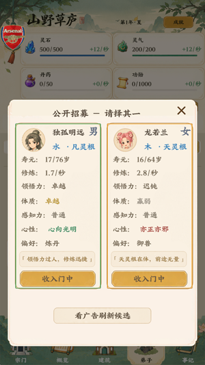 ��������ģ������ˮ�й鴦������Դ��