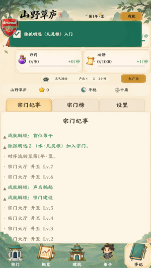 ��������ģ������ˮ�й鴦������Դ��