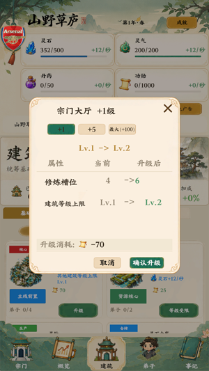 ��������ģ������ˮ�й鴦������Դ��