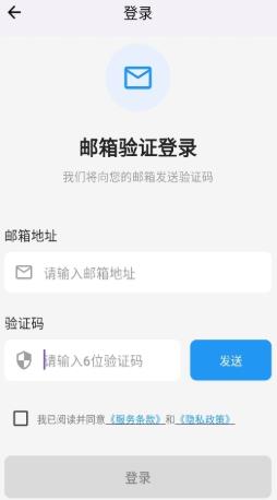 寻岛ai最新版 寻岛ai最新版