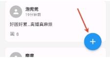 寻岛ai最新版 寻岛ai最新版