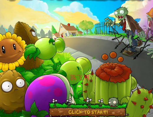 ֲ���ս��ʬ��Ȱ��ֻ���Plants vs. Zombies