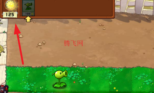ֲ���ս��ʬ��Ȱ��ֻ���Plants vs. Zombies