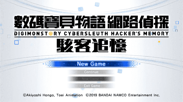 数码宝贝物语骇客追忆手机版 数码宝贝物语骇客追忆手机版