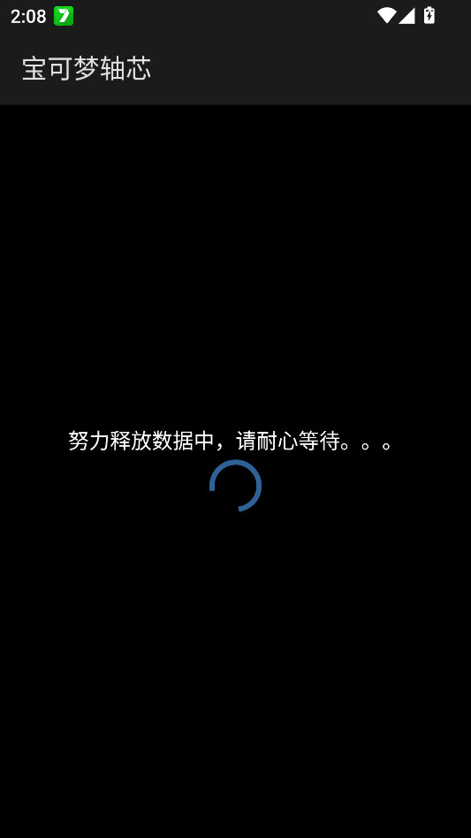 �ڴ�������о�ֻ���