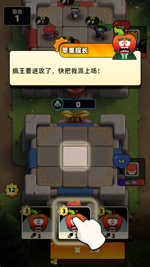 ȫֲӢ�۶Ծ����°汾