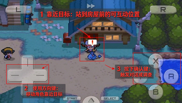 �ڴ������Ľ����갲׿��