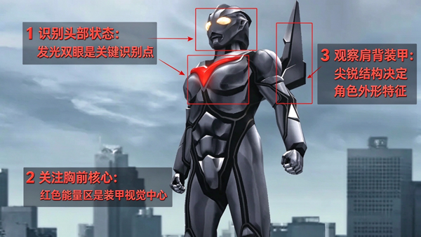 奈克瑟斯奥特曼格斗进化手机版 奈克瑟斯奥特曼格斗进化手机版