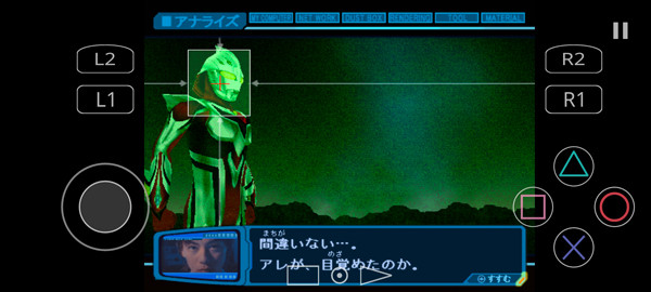 奈克瑟斯奥特曼格斗进化手机版 奈克瑟斯奥特曼格斗进化手机版