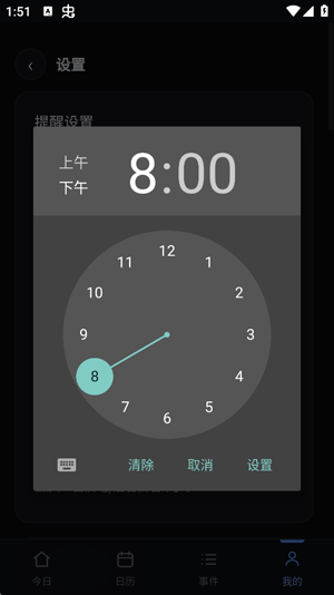 С��app���ذ�װ
