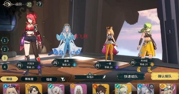 无名之诗手游最新版 无名之诗手游最新版