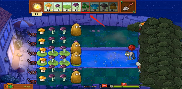植物大战僵尸联想乐pad版 植物大战僵尸联想乐pad版