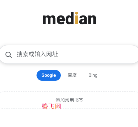 Median������ֻ���Median Browser