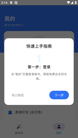 AllClearˮӡ������عٷ���