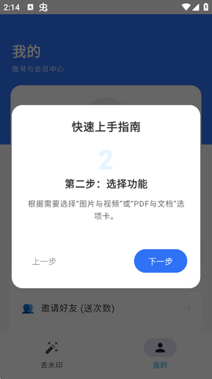 AllClearˮӡ������عٷ���