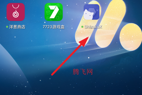 ShizukuX�ٷ���app