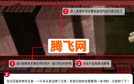 腐臭味春天手机版app 腐臭味春天手机版app