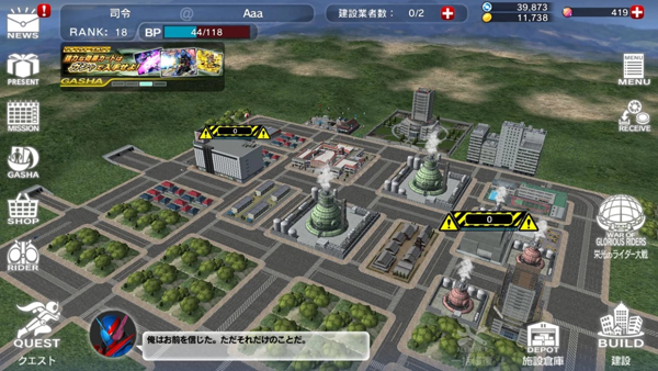 ������ʿ���д�ս�����