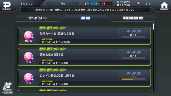 ������ʿ���д�ս�����