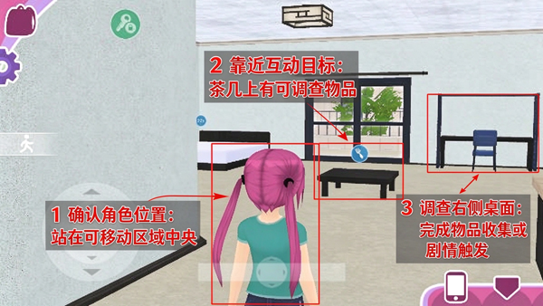 ��Ů������ʥ�ڰ汾