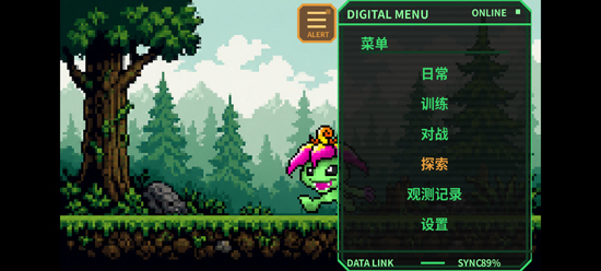 ���뱦��ͬ��DMQ���°�