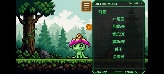 ���뱦��ͬ��DMQ���°�