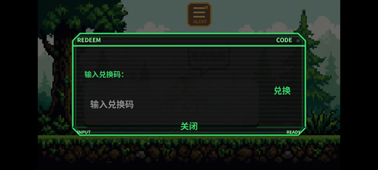 ���뱦��ͬ��DMQ���°�