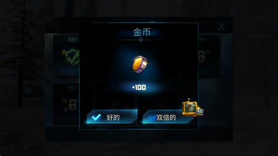 �˳���ģ�������޽�Ұ�
